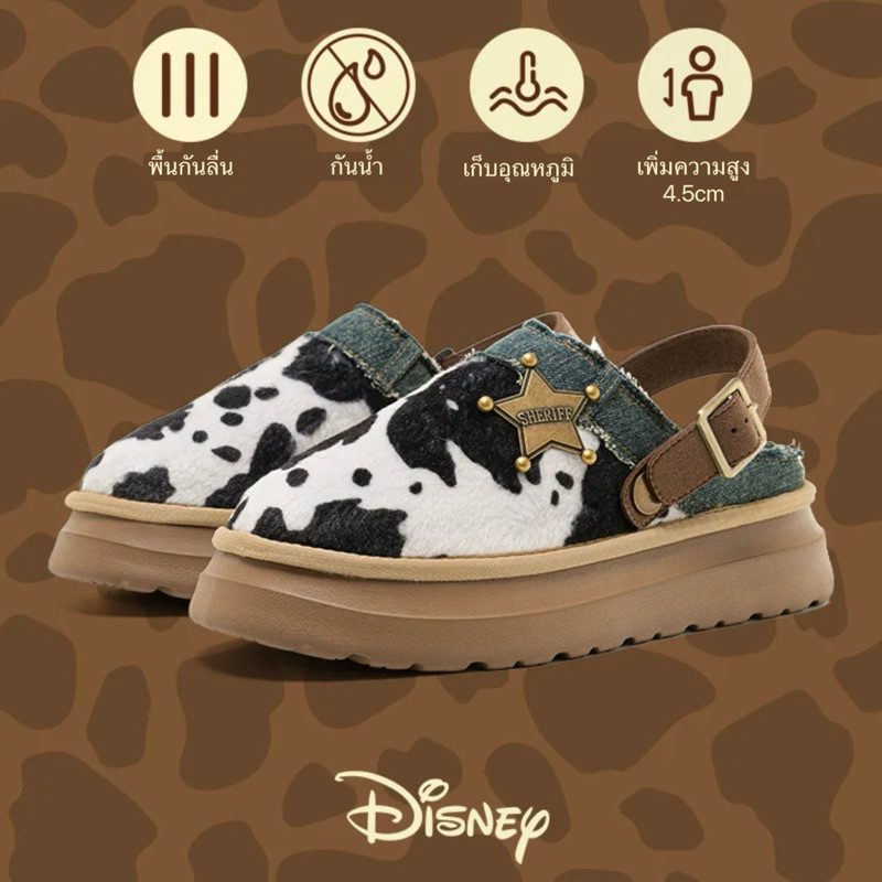 รองเท้า Old Order Woody Ōboot slip