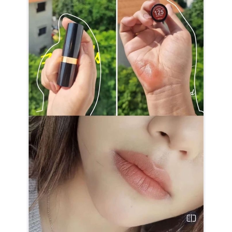 ลิปสติกสีนู้ดน้ำตาล Revlon REVLON Super Lustrous Lipstick Creme 125 Nude Velvet สวยมาก