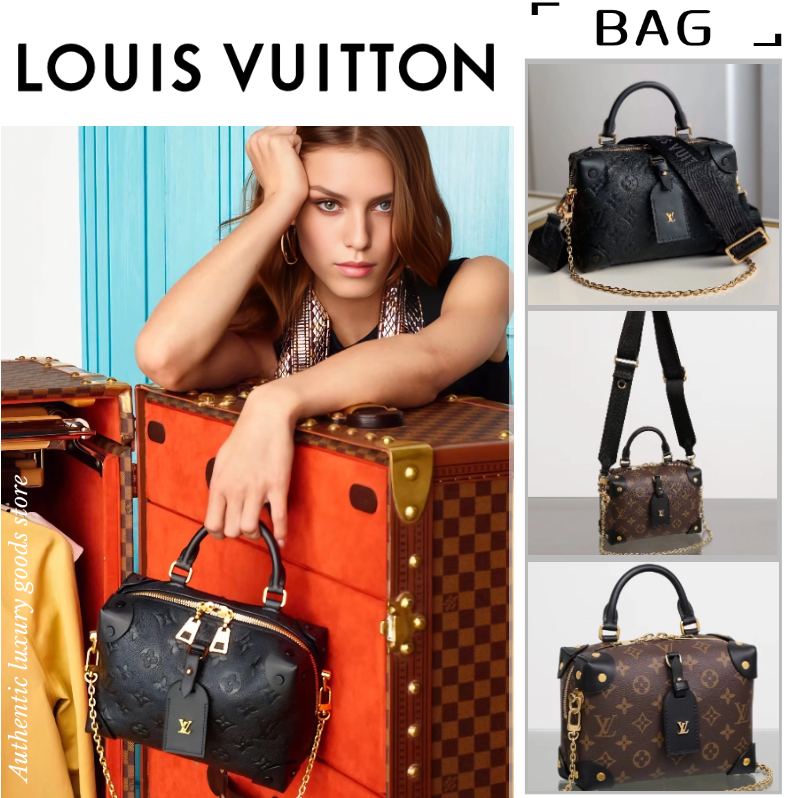 Louis Vuitton PETITE MALLE SOUPLE Crossbody Bag / กระเป๋าสะพายข้าง Louis Vuitton PETITE MALLE SOUPLE