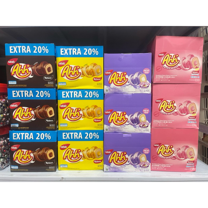 Ahh'Nabati ขนมข้าวโพดอบกรอบ ชีสแท่ง เคลือบชีส / เคลือบช็อกโกแลต เพิ่มปริมาณ 20% 1กล่อง 20 ชิ้น