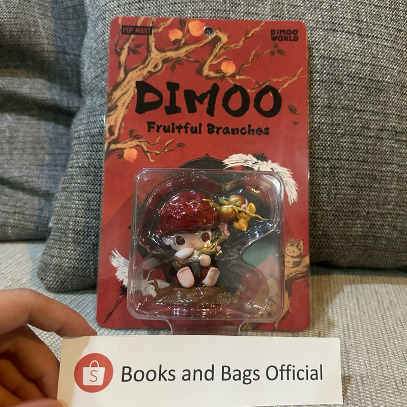 Dimoo Fruitful Branches Pop Mart ตุ๊ดตาตั้งโต๊ะ