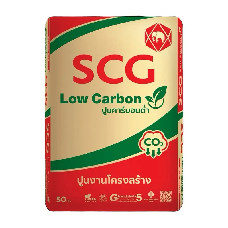 SCGปูนเอสซีจี , ปูนช้าง , ปูนปอร์ตแลนด์งานโครงสร้าง( แพ็คถุง )