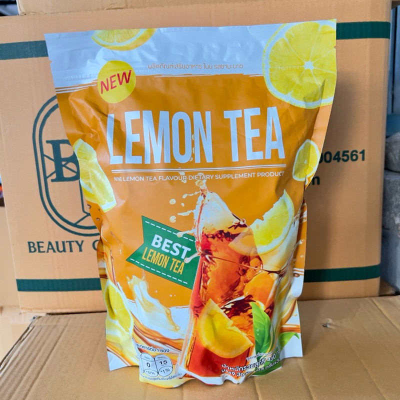 น้ำชงไนน์ รสชามะนาว แพคเก็จเก่า 1 ห่อ 30 ซอง