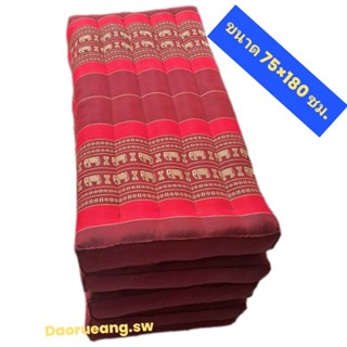 ที่นอนนุ่น 5 พับ ขนาด 75×180 ซม. หนา 3 นิ้ว เบาะยาวปูบนโซฟา …
