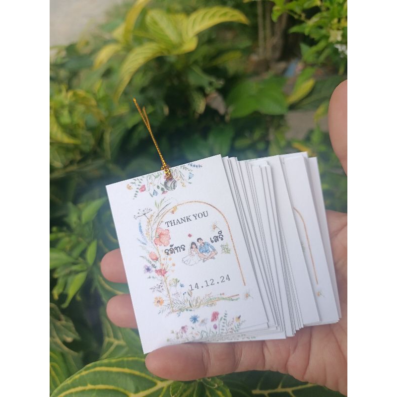 tag ป้ายห้อย รับไหว้ งานแต่งงาน ขนาด 4.95*6.8cm 1แพ็ก 25ชิ้น แถมดิ้นทอง