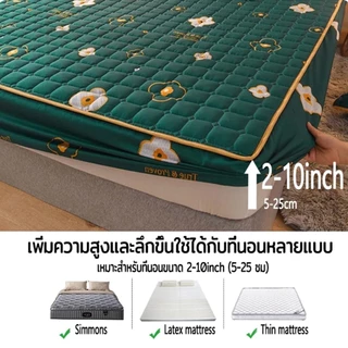 ผ้าปูที่นอนกันไรฝุ่น ผ้าปูที่นอนฝ้ายคลุม 360℃ (ฟรี2 ชิ้น ปลอกหมอน) 3.5/5/6ฟุต ชุดผ้าปูที่นอน ระบายอากาศ