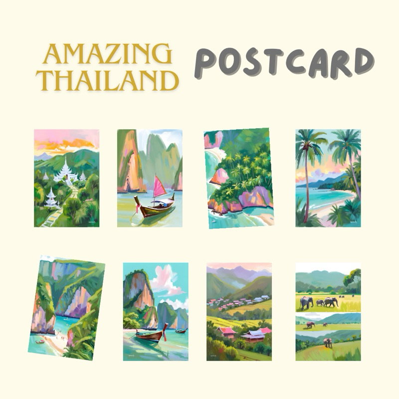 AMAZING THAILAND POSTCARD by AMOUR