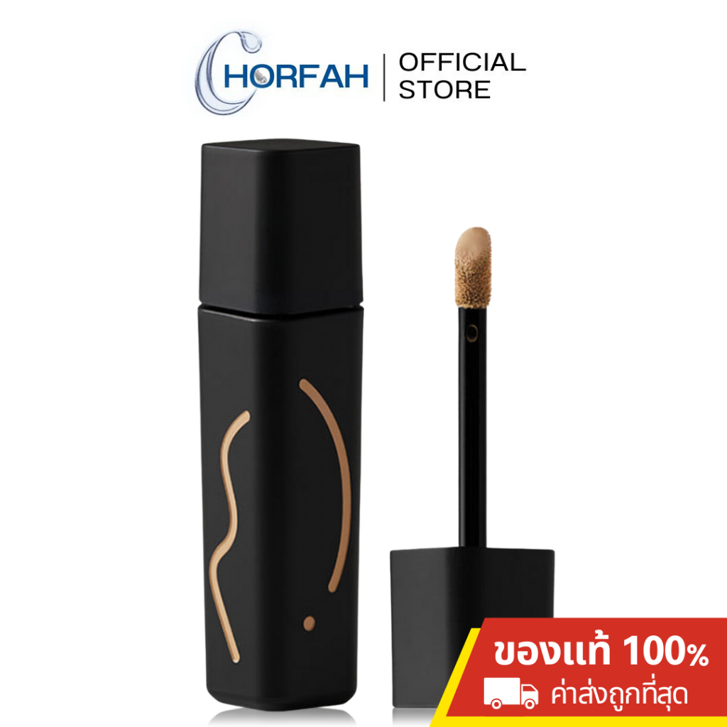 กดในไลฟ์เหลือ279.- 🔥 JAVIN DE SEOUL Wink Lip Shade Primer 5g ลิปไพรเมอร์ กลบปากคล้ำ