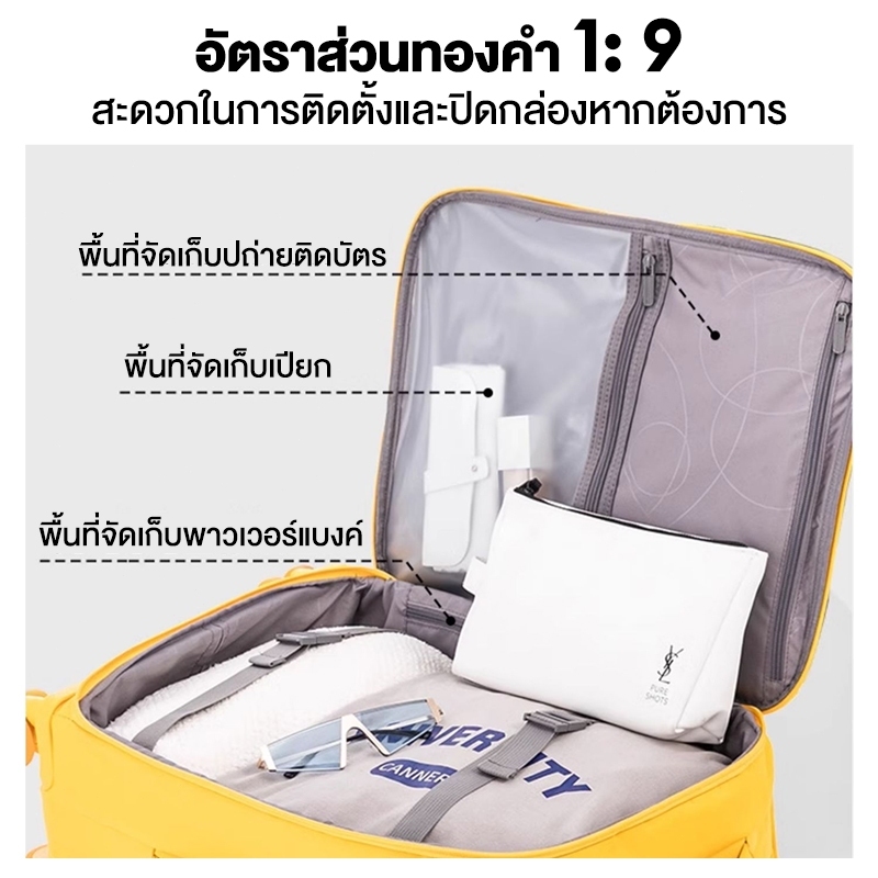 BAGOO น้ําหนักเบาพิเศษ กระเป๋าเดินทาง 20 นิ้ว ขนาดเล็ก  กันน้ำ  ผ้าออกซ์ฟอร์ด กระเป๋าเดินทางรถเข็น ทนทานต่อสิ่งสกปรก