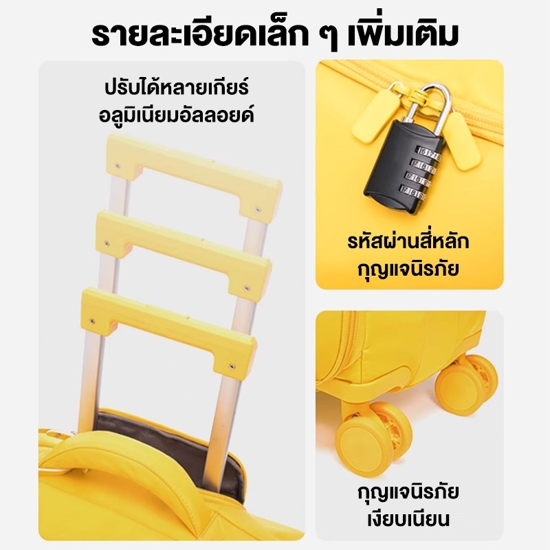 BAGOO น้ําหนักเบาพิเศษ กระเป๋าเดินทาง 20 นิ้ว ขนาดเล็ก  กันน้ำ  ผ้าออกซ์ฟอร์ด กระเป๋าเดินทางรถเข็น ทนทานต่อสิ่งสกปรก