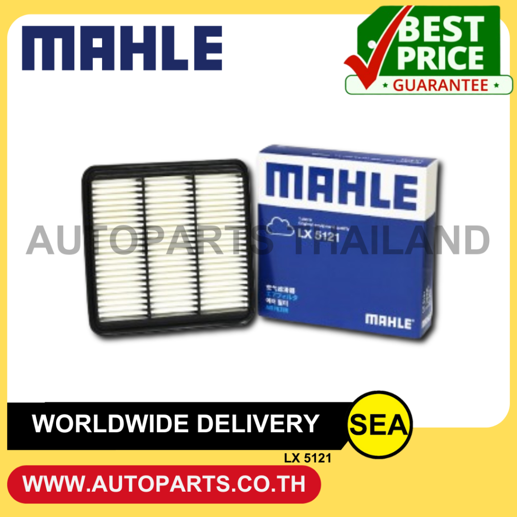 MAHLE ไส้กรองอากาศ TRITON 4D56-16V 2.5, 4M41 3.2 / MITSUBISHI (1 ชิ้น)