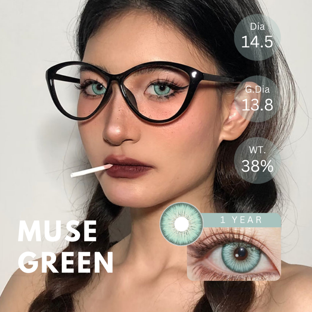 (ทักสอบถามสต็อกก่อนกดสั่ง) คอนแทคเลนส์ (รายปี) รุ่น Muse สี Green | Dia 14.5 | 📦ค่าสายตา 0.00 จัดส่ง