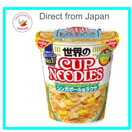 Direct from Japan】CUP NOODLES Singapore Style LAKSA 80g made in Japan by Nissin