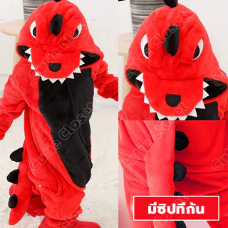 COD พร้อมส่งชุดไดโนเสาร์เด็กชุดมาสคอตชุดก็อตจิรุ่นเด็กเล็กชุดการ์ตูน