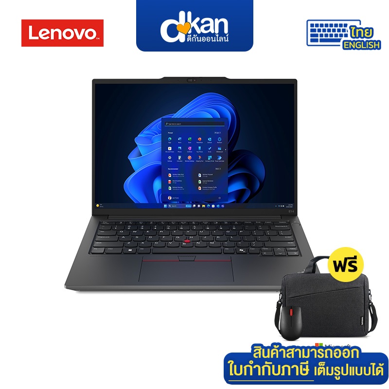 Lenovo ThinkPad E14 Gen 6 Ultra5_125U 16GB 512SSD Win11Pro Warranty Expires June 2028