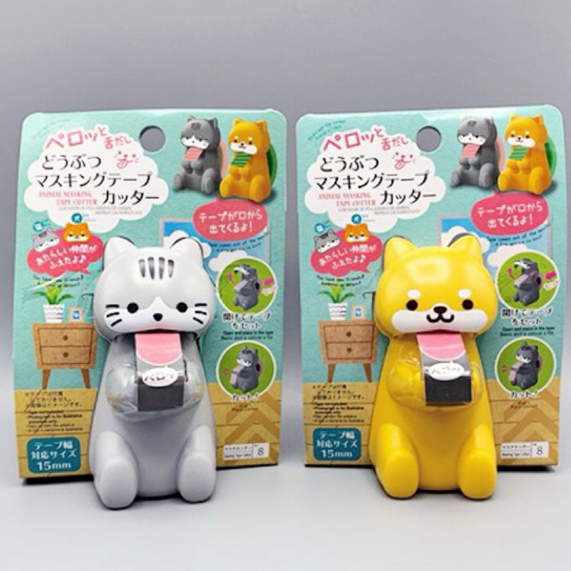 พร้อมส่ง/พรี‼️แท่น ที่ตัดเทปมูจิ muji แมว เทปอะคิลิค ไดโซ daiso หายากมากของแท้จากช็อป💯