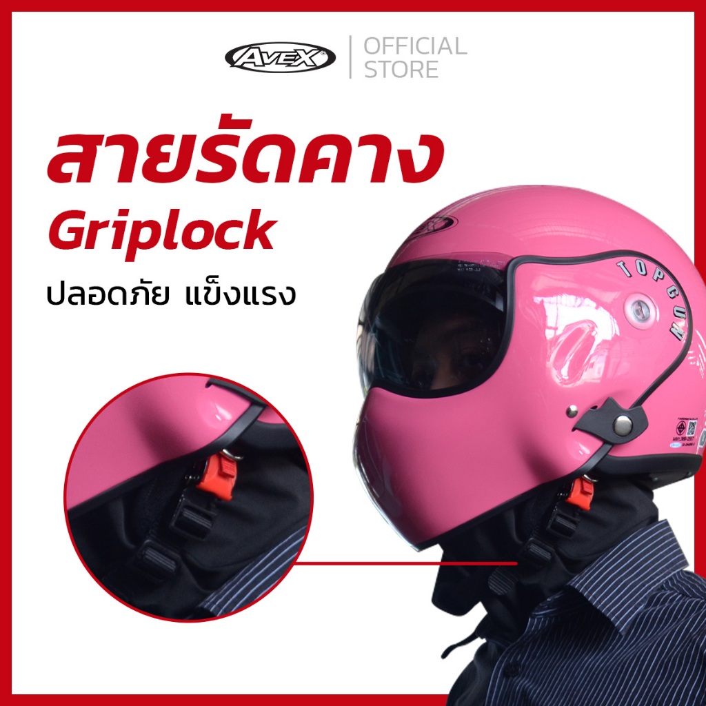 รูปภาพ 7