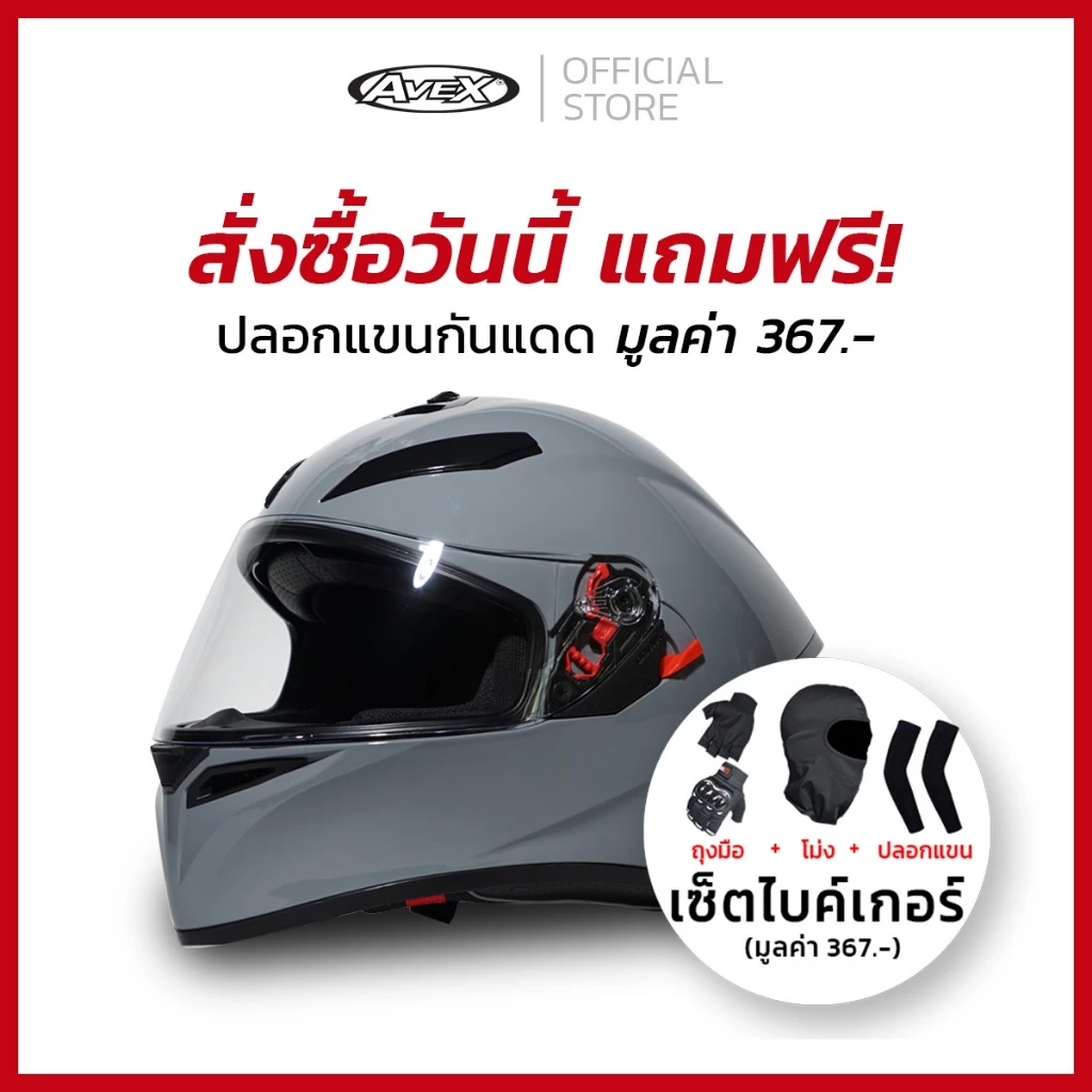 หมวกกันน็อคสปอร์ตทัวริ่ง K9 นวมรุ่นใหม่ [ของแท้จากโรงงาน รับประกันโรงงาน] thumbnail 8