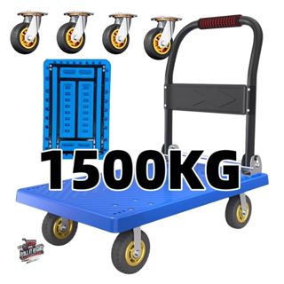 รถเข็นของ รถเข็น รับน้ำหนัก80-1500กิโลกรัม ขนาด60-110CM