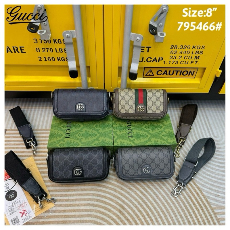 กระเป๋า สะพาย GUCCIงานหนังสวยมากๆ make in Italy ขนาด 8 นิ้ว มี4สี กระเป๋าพร้อมกล่อง สินค้าพร้อมส่งค่ะ