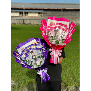 ช่อรับปริญญา ใส่แบงค์ได้ 10 ใบ กระดาษลาย congrats ตกแต่งตุ๊ก…