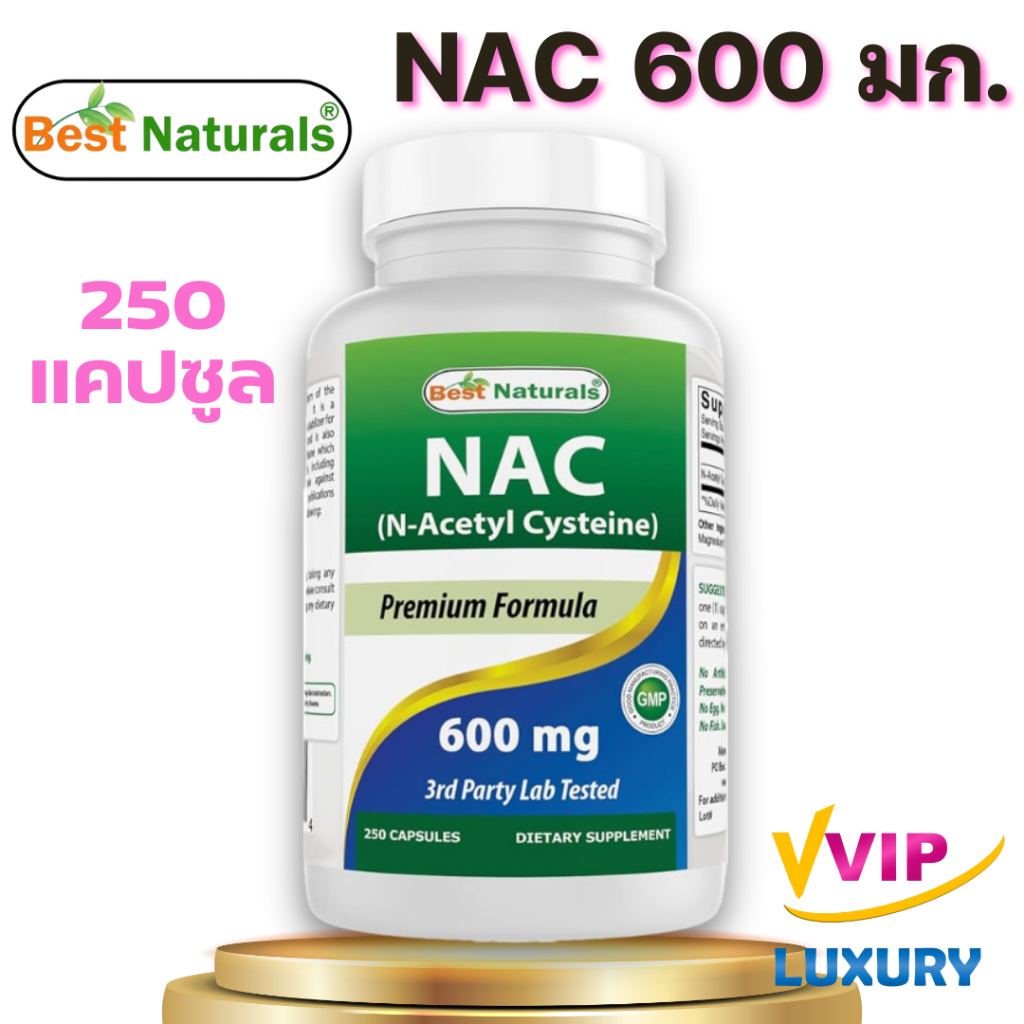 exp05/2028 Best Naturals NAC 600 mg 250 Capsules