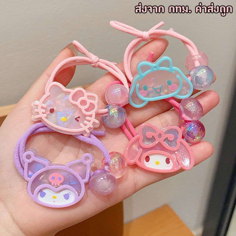 ยางมัดผม รุ่นเชือก ลายกาตูนซานริโอ้ รหัสY55