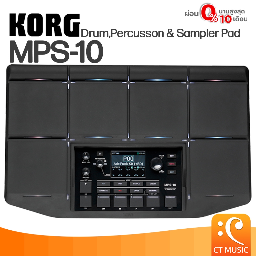 กลองไฟฟ้า KORG MPS-10 กลอง pad drumpad drum