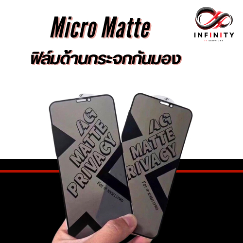 [ฟิล์มด้าน+กันเสือก] สำหรับ iPhone 15 14 11 12 13 pro max 14 Pro 14 Pro Max X XS MAX XR ฟิล์มกระจกด้