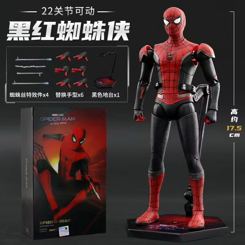 (พร้อมส่ง) ZD TOY Spider Man No way home ชุดดำ