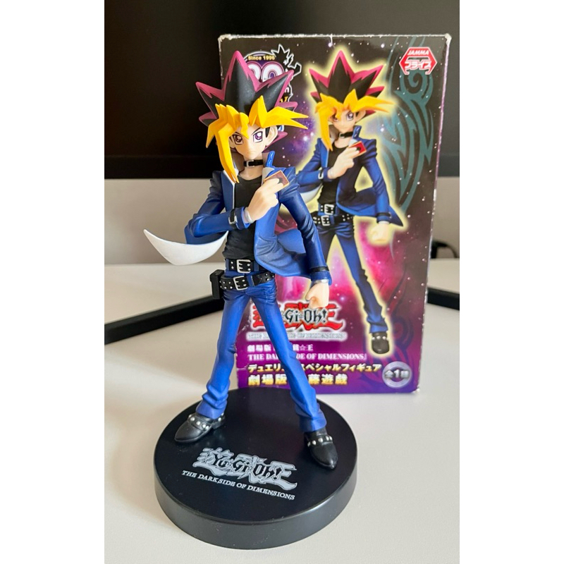 Figure yugioh มุโต้ ยูกิ Muto Yugi Yu-Gi-Oh! The Dark Side of Dimensions: Yugi Muto Duelist Special 