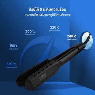 เครื่องหนีบผม IWACHI หนีบผม 40W ให้ความร้อนเร็ว 35W ปรับระดับอุณหภูมิร้อน 5 ระดับ พร้อมแผ่นเซรามิกถนอมเส้นผม