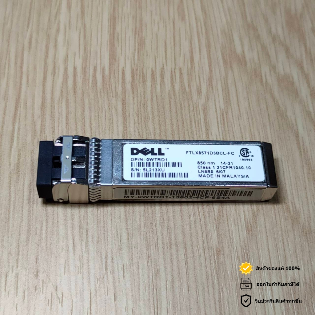 DELL OWTRD1 SFP-10G.SR