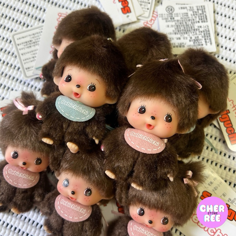 ✿ พวงกุญแจ Monchhichi Bebichhichi ชาย/หญิง แท้‼️✿