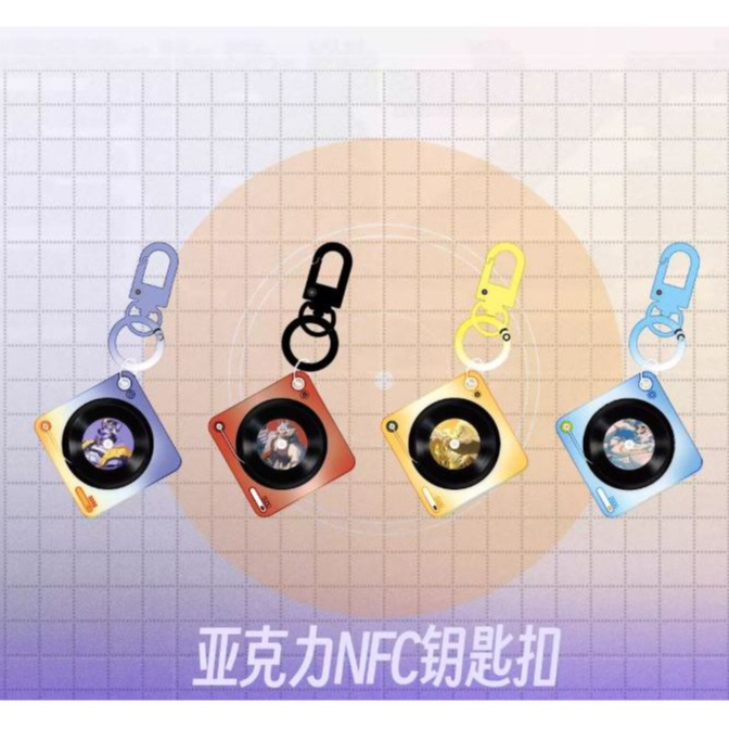 (สินค้ามือหนึ่ง) พวงกุญแจลายการ์ตูน ประเภท Kemono / Furry (Dislyte) - CD Player Keychain
