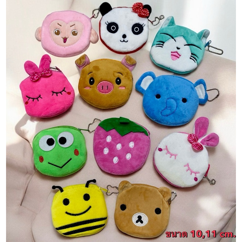 12 ชิ้น กระเป๋ากลม ขนาด 10 นิ้ว 80008