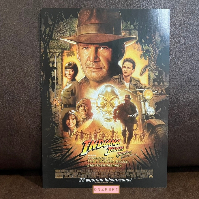 Handbill (แฮนด์บิล) หนังเรื่อง Indiana Jones and the Kingdom of the Crystal Skull (2008) ขุมทรัพย์สุ