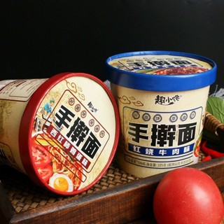 บะหมี่ทำมือ Qu Xiaohan บะหมี่กึ่งสำเร็จรูป อร่อย 116-131g