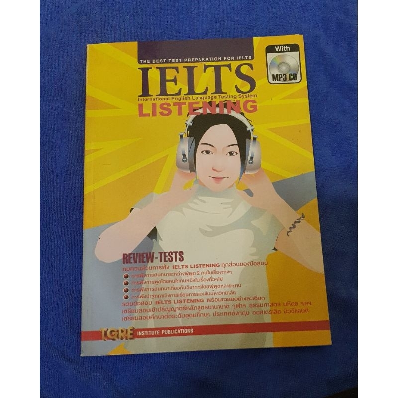 IELTS LISTENING With MP3 CD