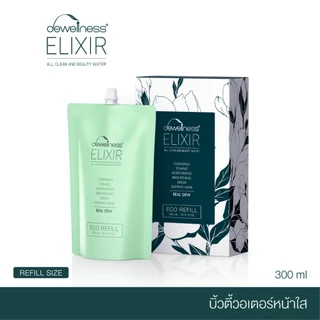 DEWellness Elixir All Clean and Beauty Water (300 ml) – บิวตี้วอเตอร์ผิวใส แบบเติม