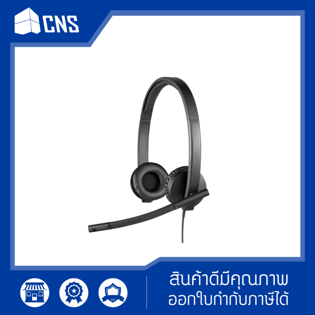 LGT - USB Headset Sterio H570e for VC
