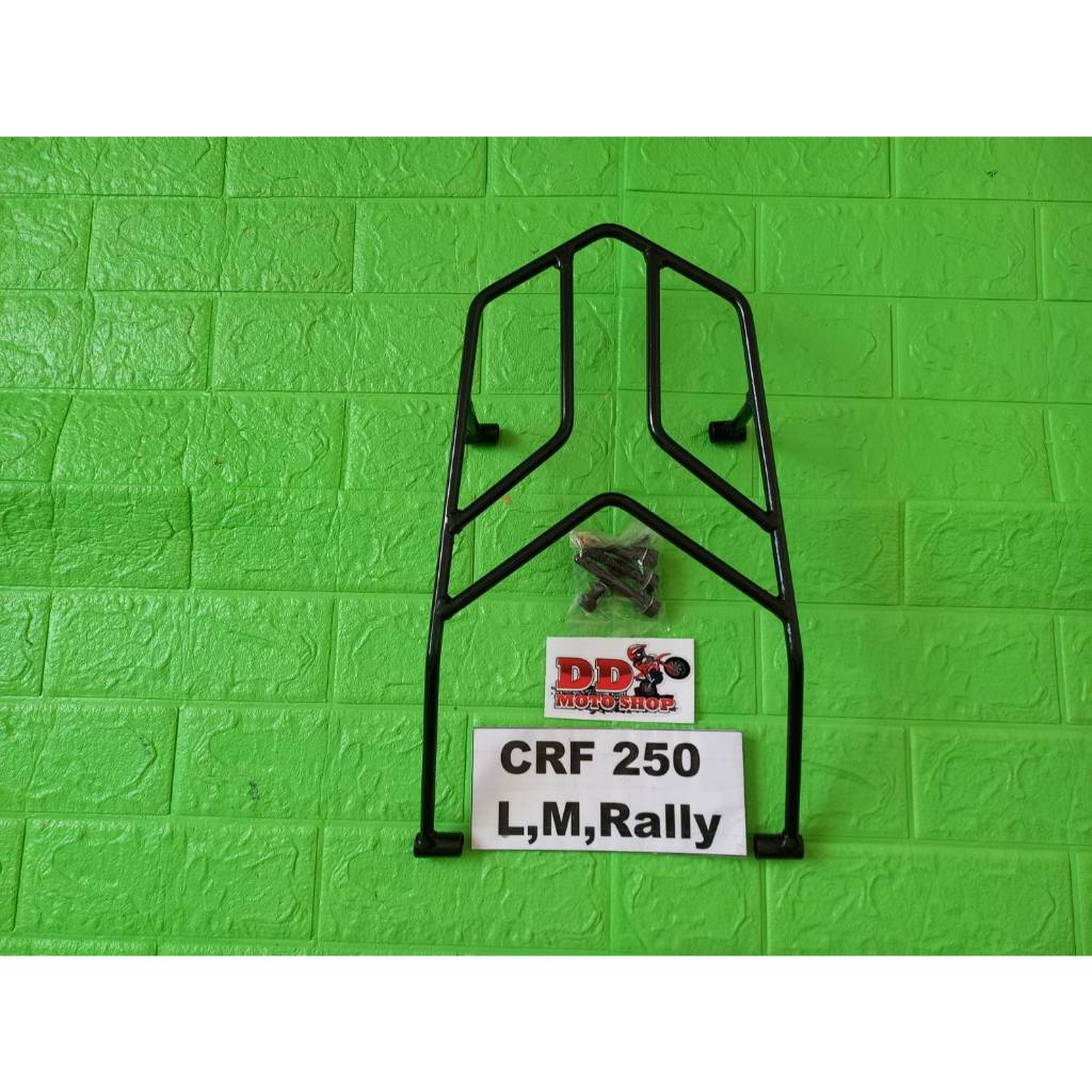 แร็คท้าย CRF250 L M RALLY ตะแกรงท้าย crf 250 l m rally