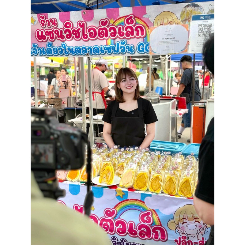 รูปภาพ 2