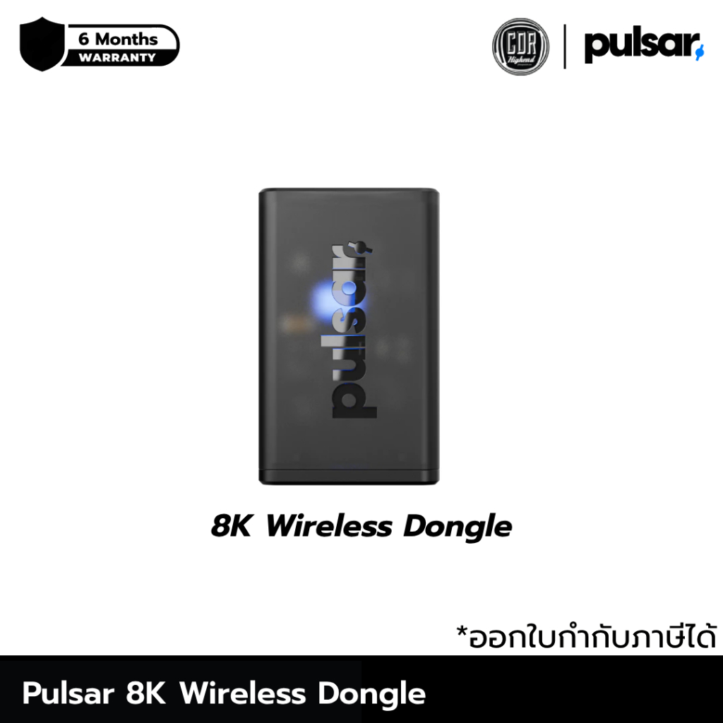 Pulsar Gaming Gears 8K Wireless Dongle Mouse (รองรับบางรุ่นเท่านั้น ตรวจสอบก่อนสั่งซื้อ) | ประกันศูน