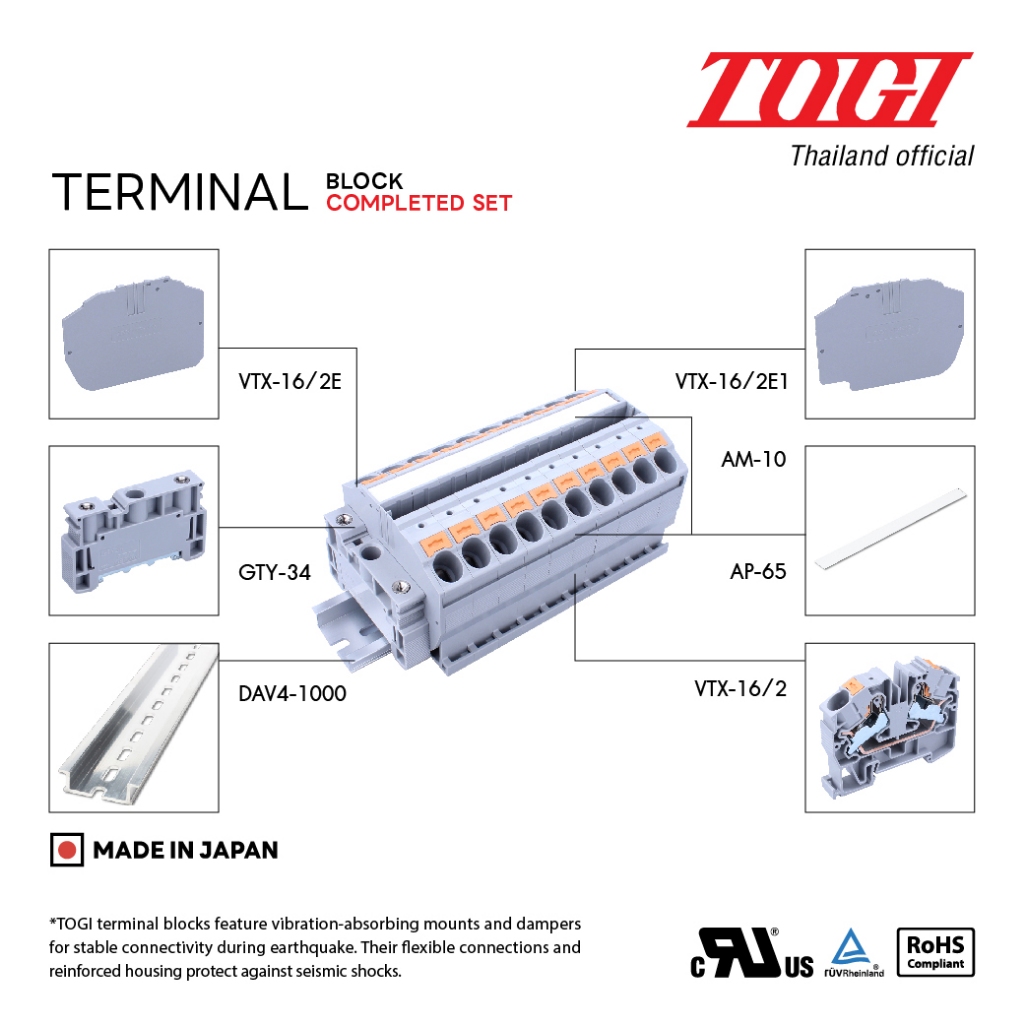 TOGI VTX-16/2 เทอมินอลบล๊อก สำหรับเชื่อมต่อสาย ราคา ถูกที่สุด ดีลบีเคเค แกลเลอรีภาพที่ 7