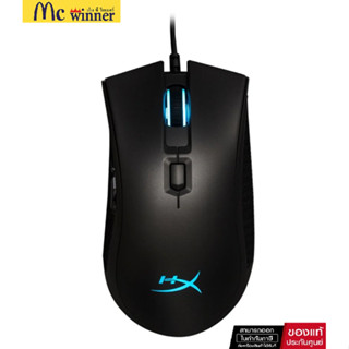 HYPER X MOUSE PULSEFIRE FPS PRO GREY:4P4F7AA -ของแท้ ประกันศ…