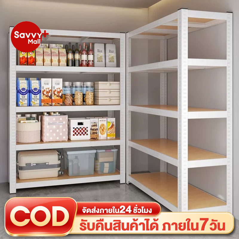 SV ชั้นวางของ 3/4/5/6ชั้น ชั้นวางของชั้นเหล็ก สแตนเลส+ไม้ รับน้ำหนัก 800KG ความสูงสามารถปรับได้แต่ละชั้น shelf