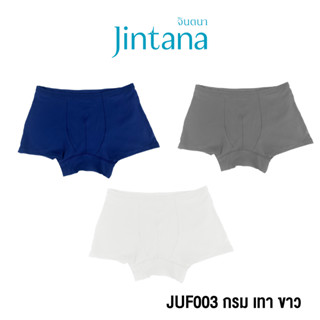 Jintana กางเกงขาสั้นเด็ก รุ่น JACOB รหัส JUF003 กางเกงขาสั้น…