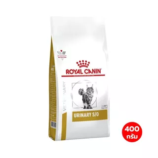 Royal Canin Cat Dry Food รอยัล คานิน อาหารเม็ด ประกอบการรักษาโรค สำหรับแมวทุกช่วงวัย 400g