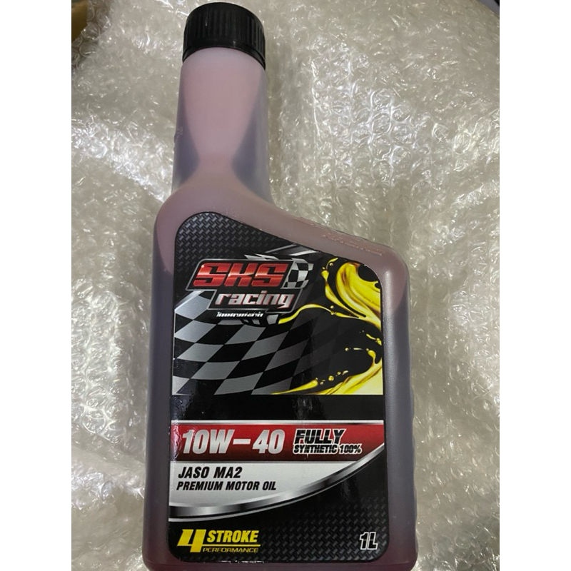 น้ำมันเครื่อง SKS ตั้มบางพลี